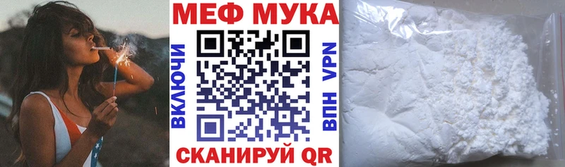 Купить закладку Канабис  СК  АМФЕТАМИН  MDMA  КОКАИН  ГАШИШ  МЕФ  Кимры