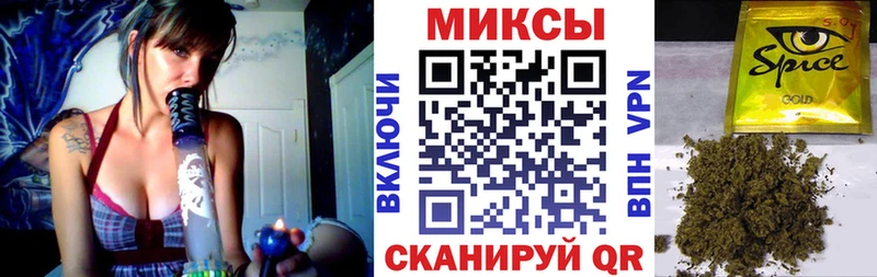 Купить где  Кимры  Бутират вода 
