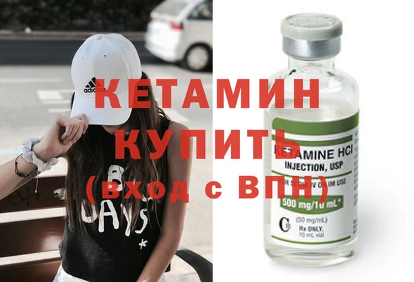 таблы Ельня