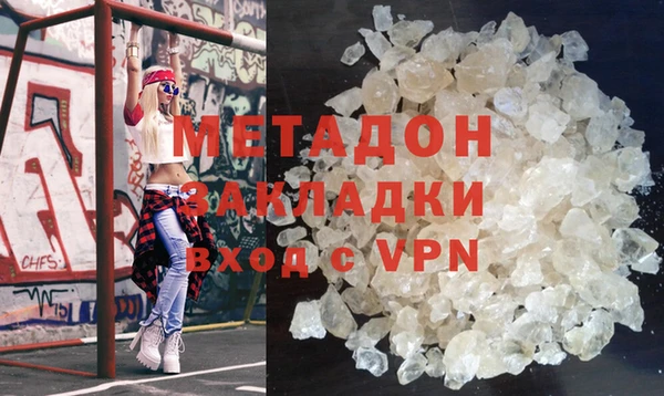 дмт Елабуга