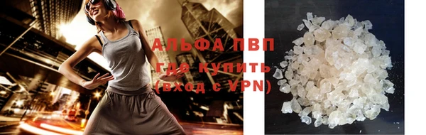 гидропоника Елизово