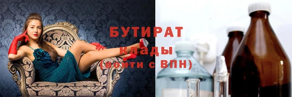 дмт Елабуга