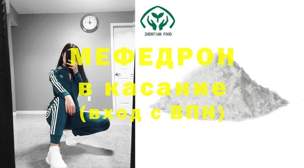 гидропоника Елизово