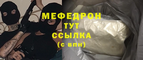 гидропоника Елизово
