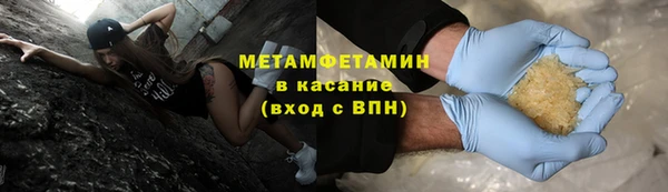гидропоника Елизово