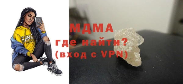 гидропоника Елизово