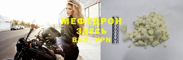 дмт Елабуга