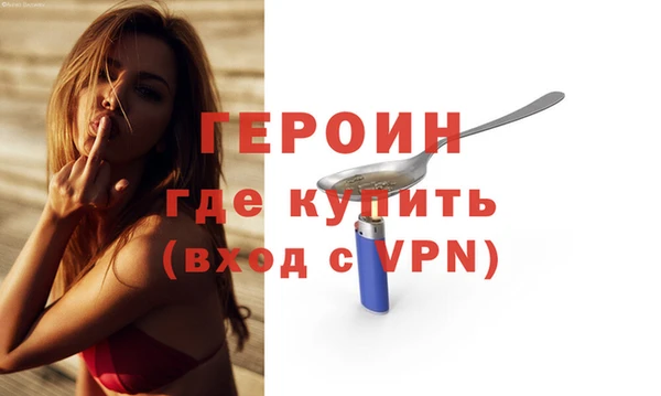 дмт Елабуга