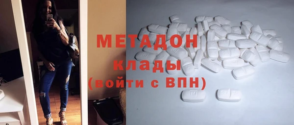 таблы Ельня