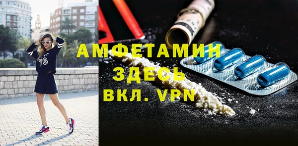 дмт Елабуга