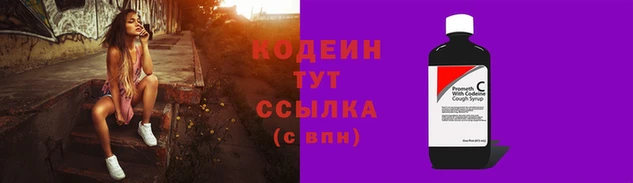 таблы Ельня
