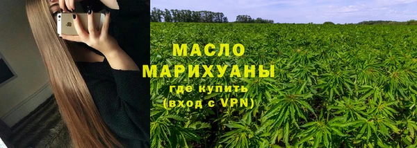 гидропоника Елизово
