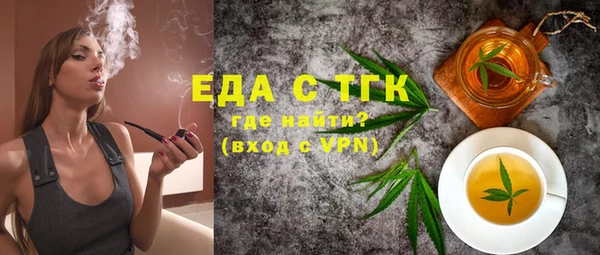 дмт Елабуга