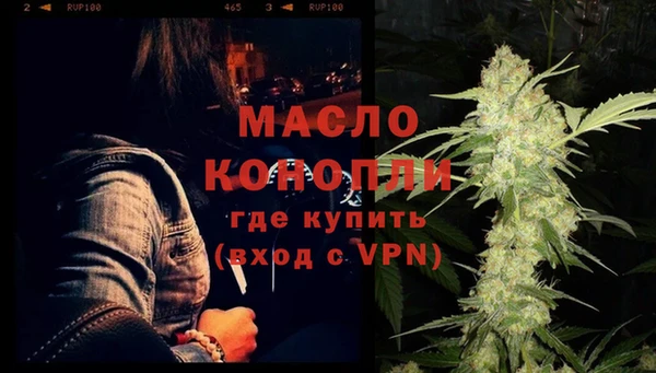 таблы Ельня