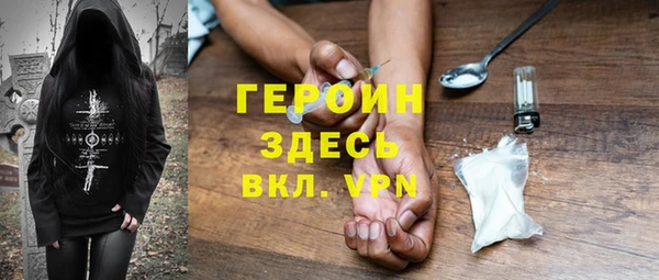 таблы Ельня
