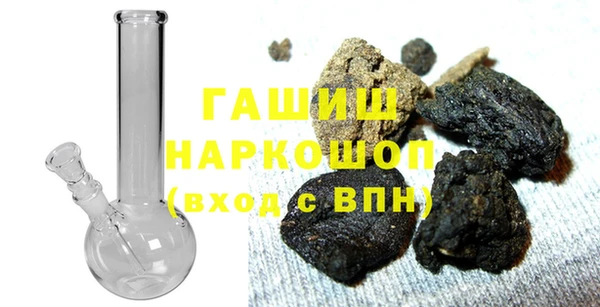 дмт Елабуга