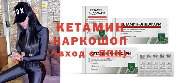 таблы Ельня