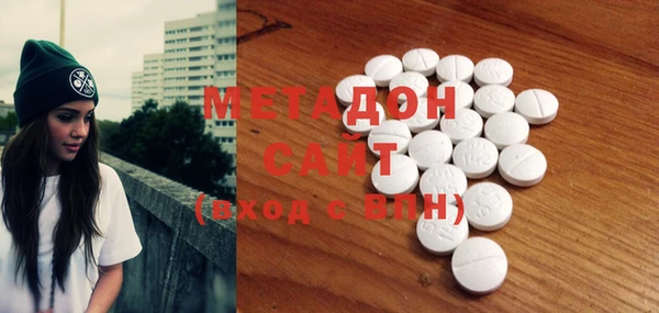 дмт Елабуга
