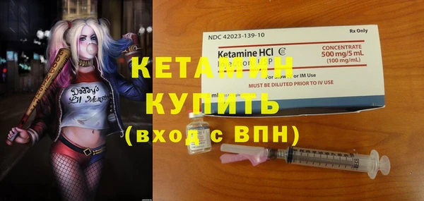 таблы Ельня