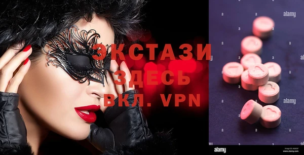 таблы Ельня