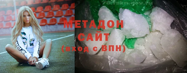 таблы Ельня
