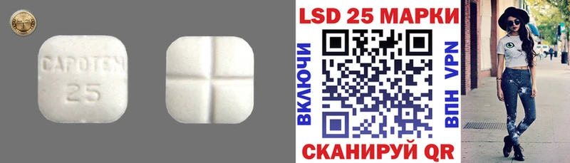 ЛСД экстази ecstasy  Купить закладки  Кимры 