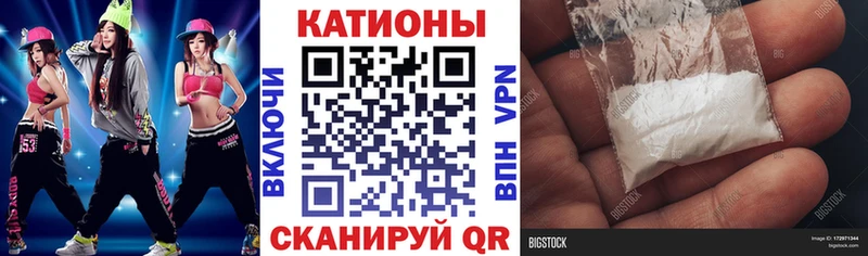 Меф кристаллы Кимры