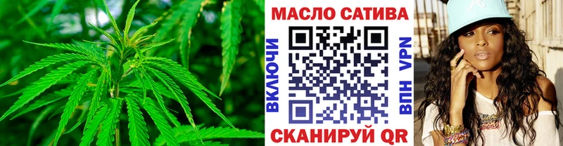 Купить где  Кимры  ТГК Wax 