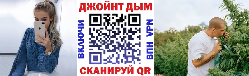 Купить  Кимры  Шишки марихуана тримм 